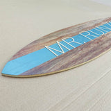 Surfboard Name Sign for Nursery or Children's Room | Nursery Décor | Ocean Themed Nursery Kids Room Wall Art | Light Mahogany